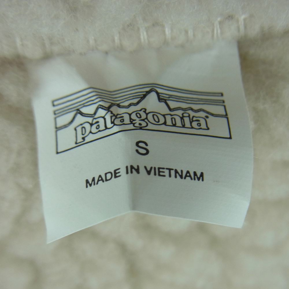 patagonia パタゴニア 27588 Reversible Bivy Down Vest リバーシブル ビビー ダウン ベスト ベージュ系 ブラウン系 S【美品】【中古】