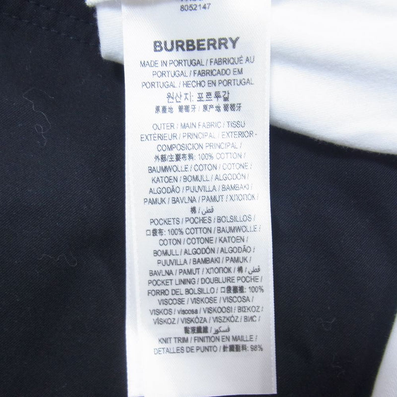 BURBERRY バーバリー 8052147 国内正規品 ジオメトリック パネル Tシャツ ホワイト系 ブラック系 S【美品】【中古】