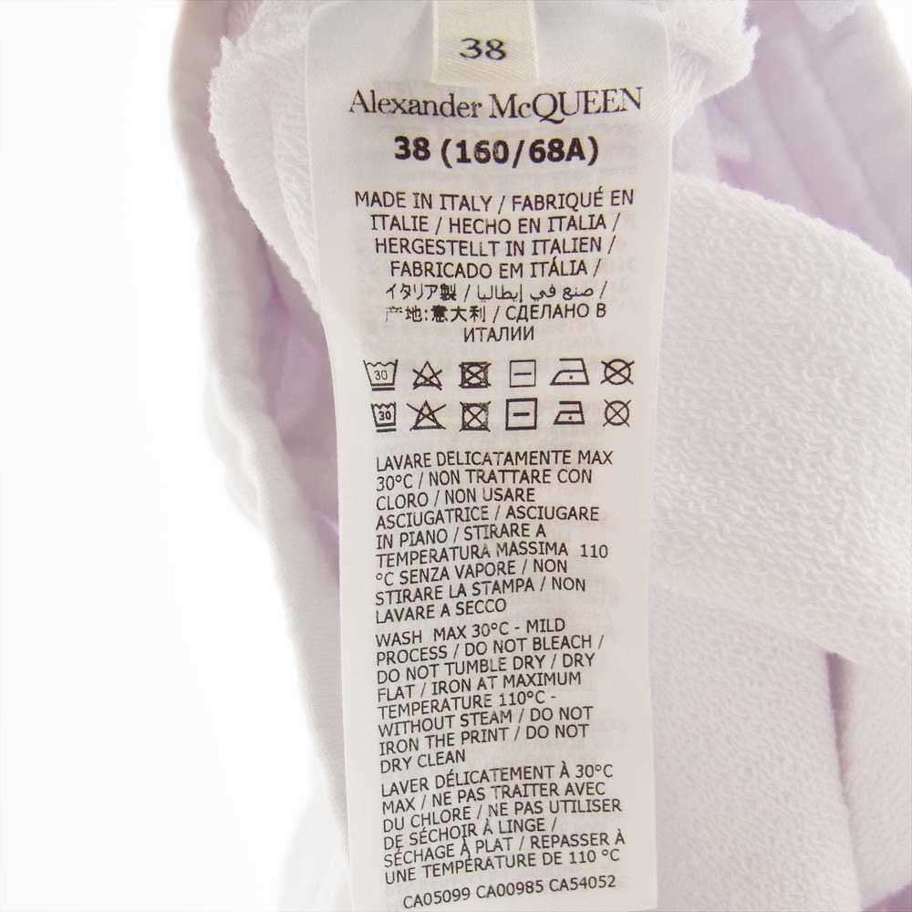 Alexander McQueen アレキサンダーマックイーン 658545 QZADI 0909 国内正規品 BRUSHED COTTON JOGGERS WITH LOGO PRINT ロゴプリント スウェットパンツ ホワイト ホワイト系 38【美品】【中古】
