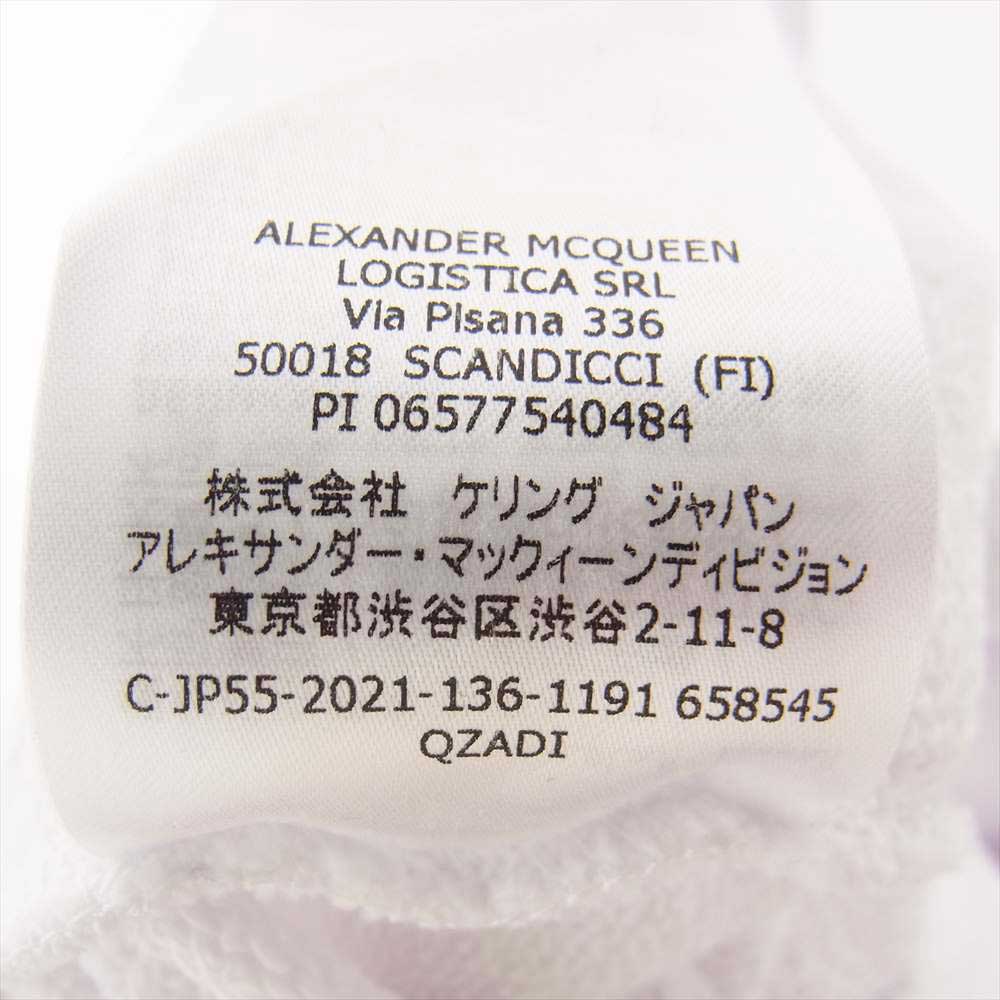 Alexander McQueen アレキサンダーマックイーン 658545 QZADI 0909 国内正規品 BRUSHED COTTON JOGGERS WITH LOGO PRINT ロゴプリント スウェットパンツ ホワイト ホワイト系 38【美品】【中古】