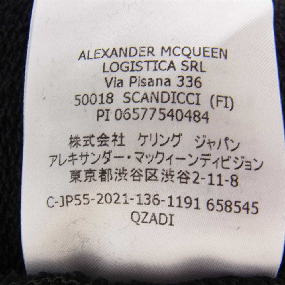Alexander McQueen アレキサンダーマックイーン 658545 QZADI 0520 国内正規品 BRUSHED COTTON JOGGERS WITH LOGO PRINT ロゴプリント スウェットパンツ ブラック ブラック系 38【美品】【中古】