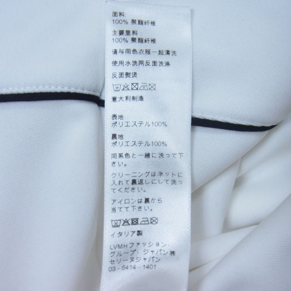 CELINE セリーヌ 22SS 2Y654121O 国内正規品 ルーズスウェットダブルフェイス ジャージー ジップアップ トラックジャケット ホワイト系 S【美品】【中古】