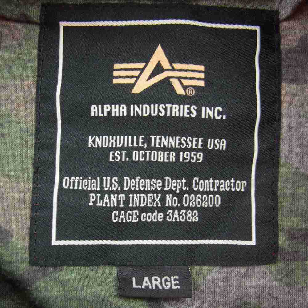 ALPHA アルファ INDUSTRIES MA-1 フライト ジャケット ワインレッド系 L【中古】