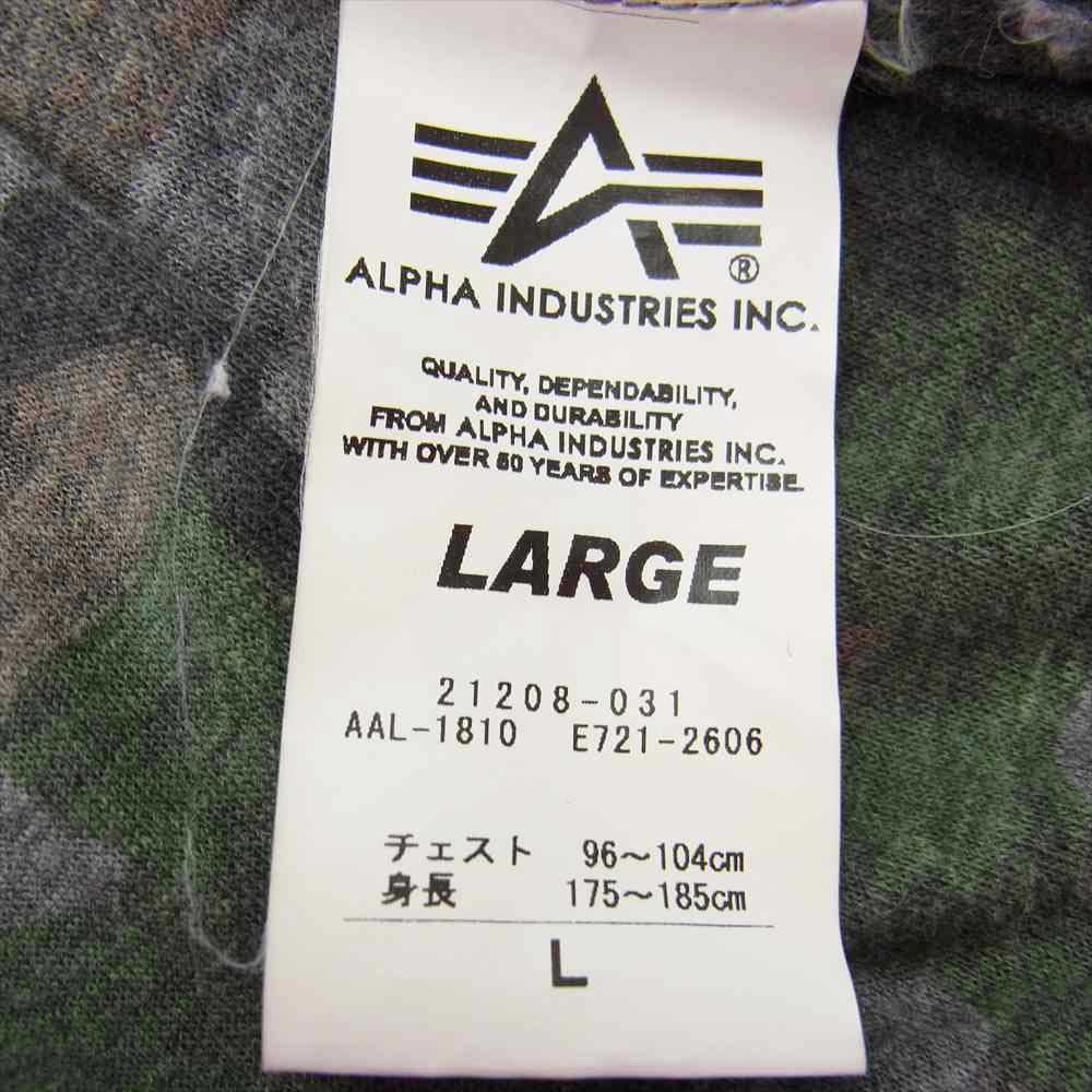 ALPHA アルファ INDUSTRIES MA-1 フライト ジャケット ワインレッド系 L【中古】