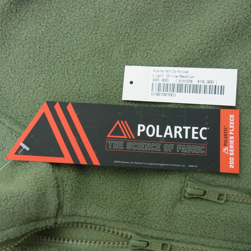 Supreme シュプリーム 21AW Polartec Half Zip Pullover ハーフジップ プルオーバー フリース グリーン系 M【新古品】【未使用】【中古】