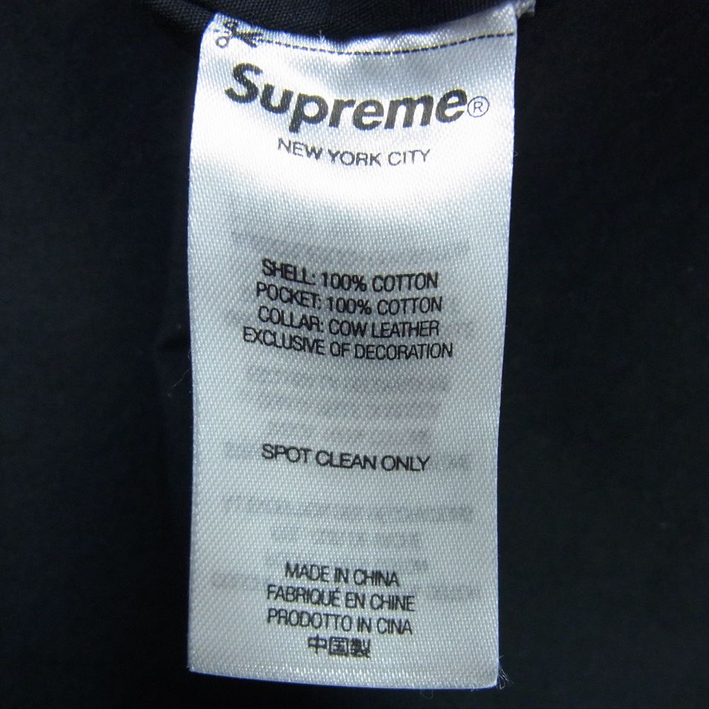 Supreme シュプリーム 22AW Cotton Utility Jacket コットン ユーティリティー ジャケット ブラック系 L【極上美品】【中古】