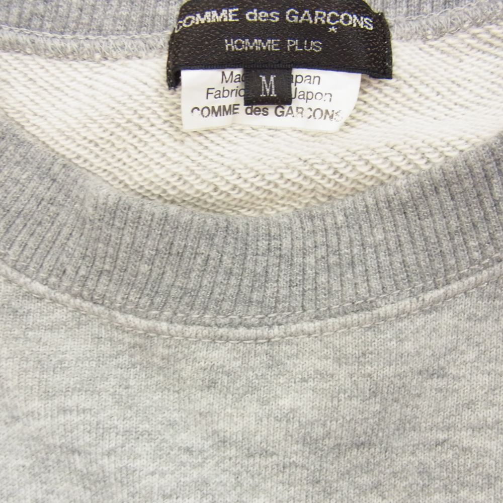 COMME des GARCONS HOMME PLUS コムデギャルソンオムプリュス 19SS PC-T012 サスペンダー 前あきデザイン 半袖 スウェット Tシャツ グレー系 M【中古】