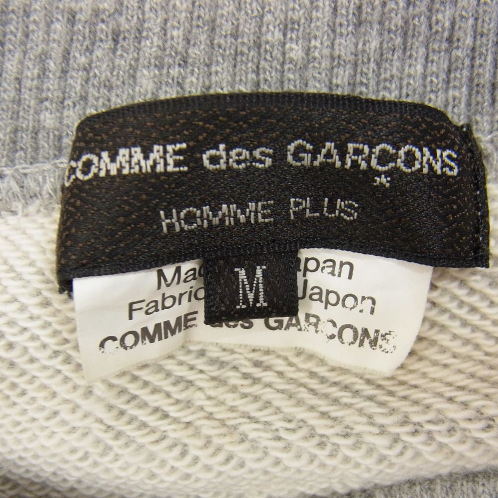 COMME des GARCONS HOMME PLUS コムデギャルソンオムプリュス 19SS PC-T012 サスペンダー 前あきデザイン 半袖 スウェット Tシャツ グレー系 M【中古】