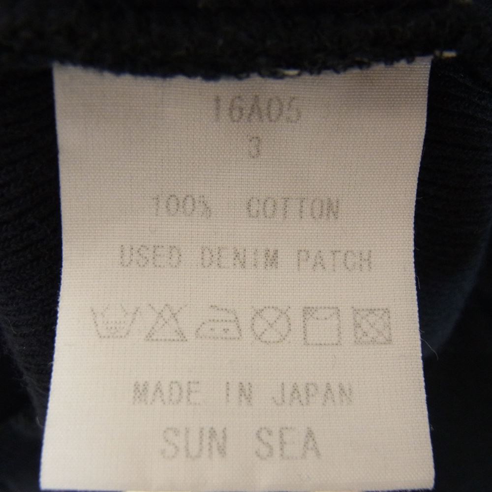 SUNSEA サンシー 16AW 16A05 USED DENIM PATCH ユーズド エルボー デニムパッチ ジップポケット付き ラグラン スウェット トレーナー ネイビー系 3【中古】