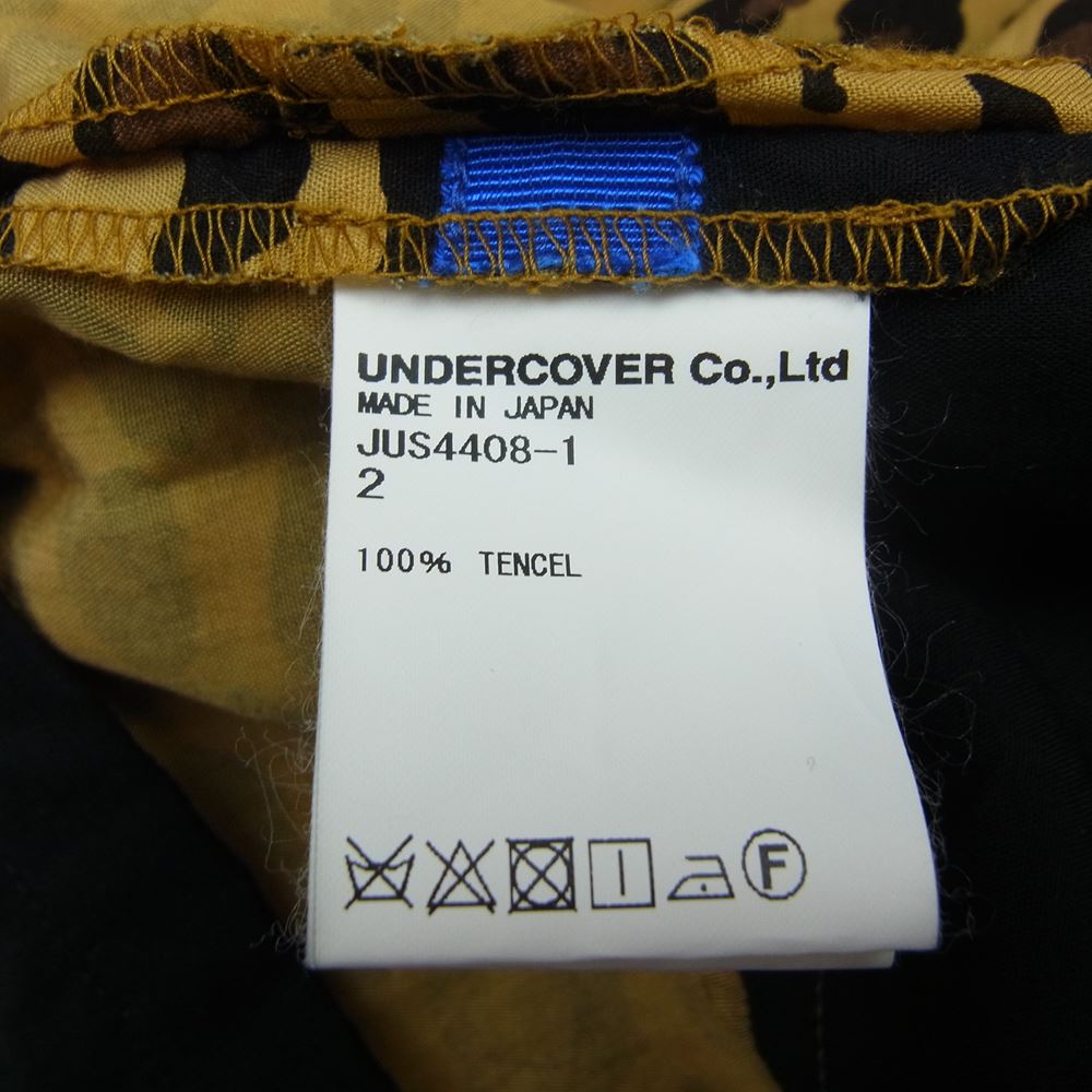 UNDERCOVER アンダーカバー John ジョン 17SS JUS4408-1 レオパード テンセルクロス オープンカラー 半袖 シャツ ベージュ系 2【中古】
