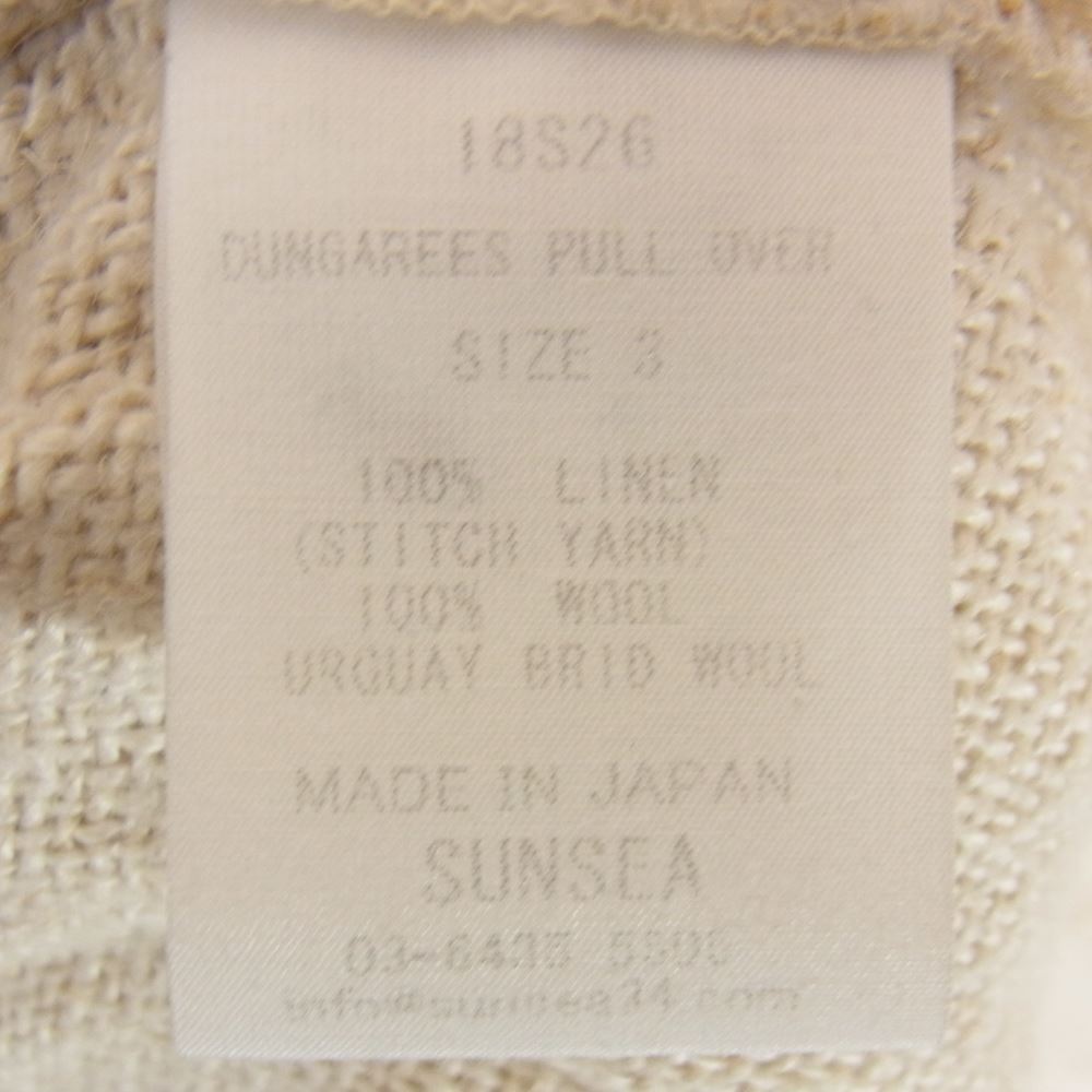 SUNSEA サンシー 18SS 18S26 DUNGAREES PULL OVER ダンガリース リネン プルオーバー 長袖 Tシャツ ベージュ系 3【中古】