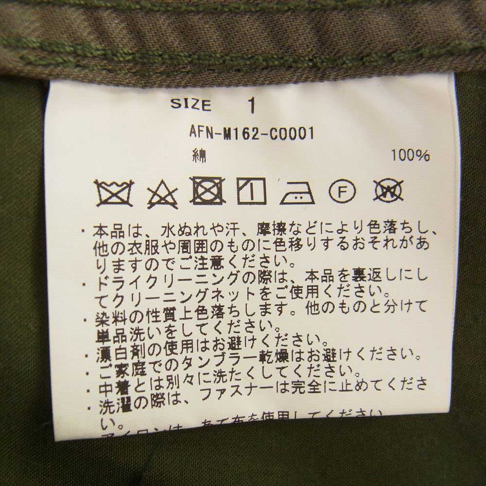 AMERICAN RAG CIE アメリカンラグシー ボアライナー付 モッズ コート  カーキ系 1【中古】