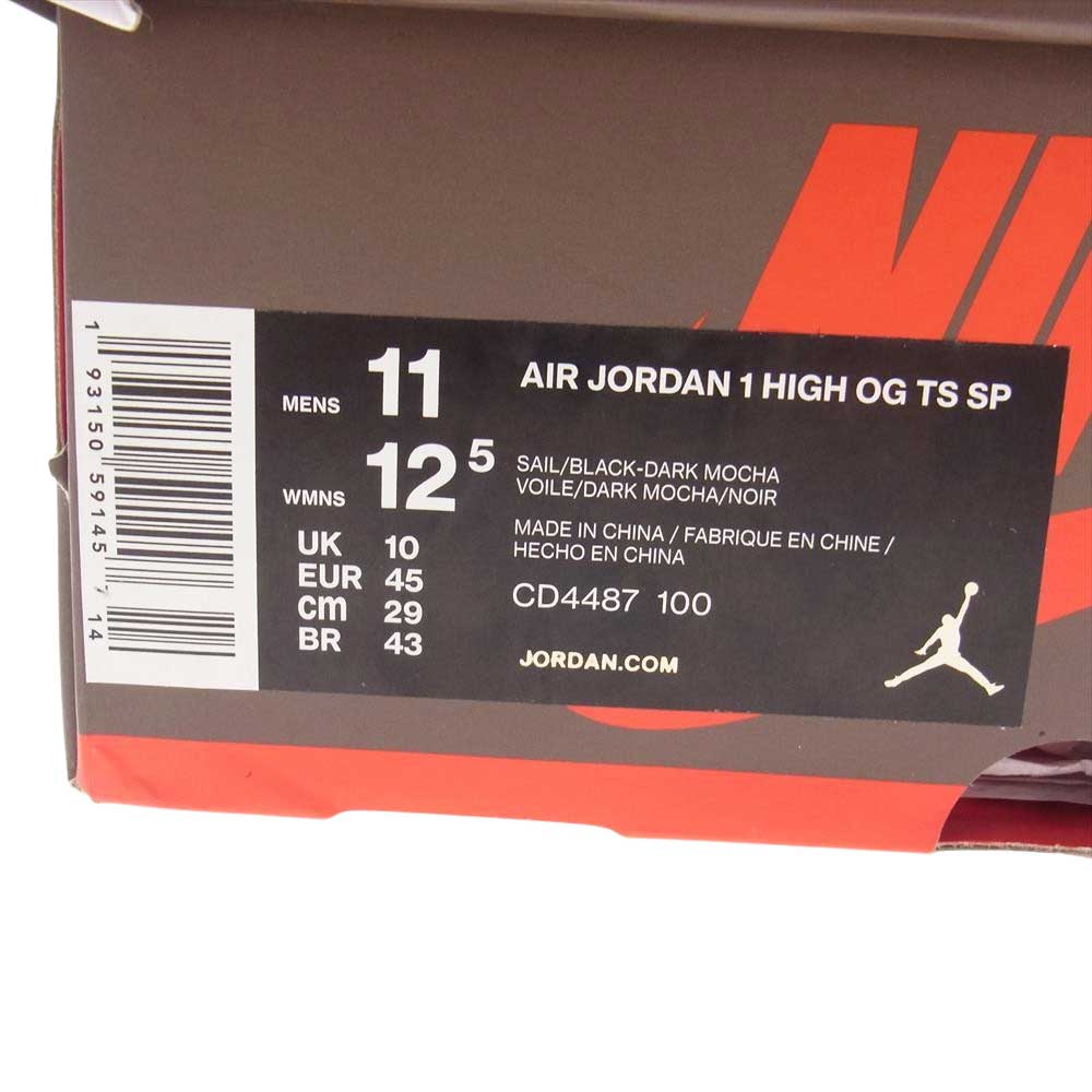 NIKE ナイキ CD4487-100 Travis Scott AIR JORDAN 1 RETRO HIGH OG トラヴィススコット エア ジョーダン 1 レトロ ハイ スニーカー ホワイト系 ブラック系 ブラウン系 29cm【中古】