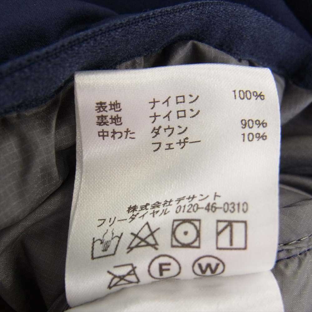 MARMOT マーモット TOMOJL31 Monsoon Down Parka モンスーン ダウン パーカー ネイビー系 L【美品】【中古】