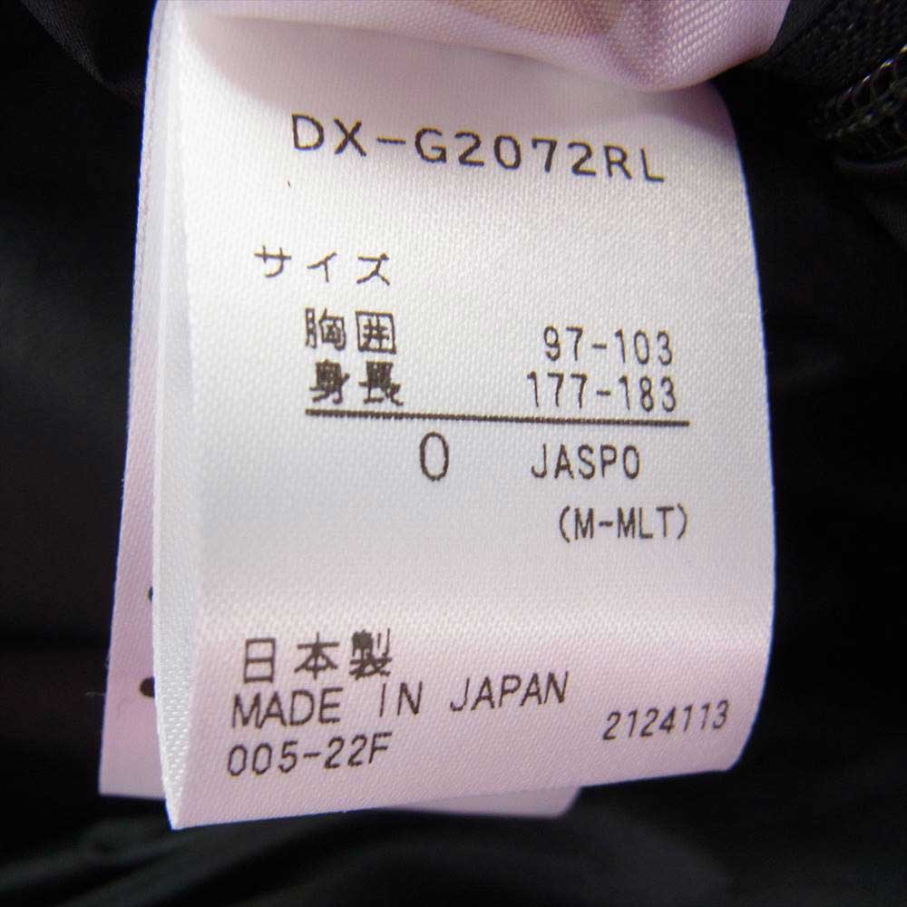 DESCENTE デサント 22AW DX-G2072RL  ALLTERRAIN CREVASSE オルテライン クレバス  水沢 ダウン ジャケット  ブラック系【極上美品】【中古】