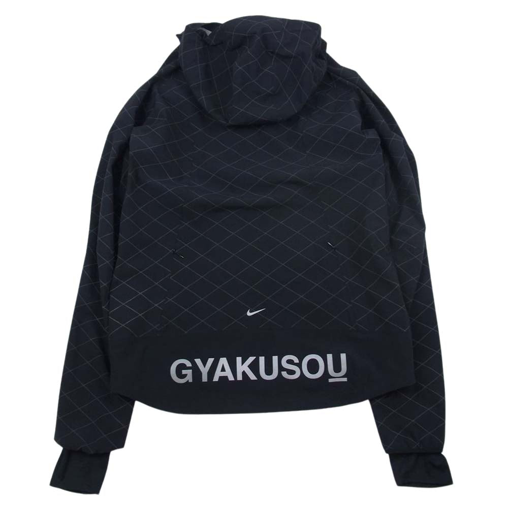 UNDERCOVER アンダーカバー NIKE GYAKUSOU ギャクソウ シールドランナージャケット マウンテンジャケット シールドランナージャケット ブラック系 M【中古】
