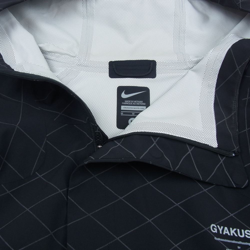 UNDERCOVER アンダーカバー NIKE GYAKUSOU ギャクソウ シールドランナージャケット マウンテンジャケット シールドランナージャケット ブラック系 M【中古】