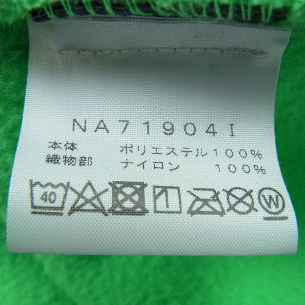 Supreme シュプリーム 20SS The North Face RTG Fleece Jacket ノースフェイス フリース ジャケット グリーン系 S【中古】