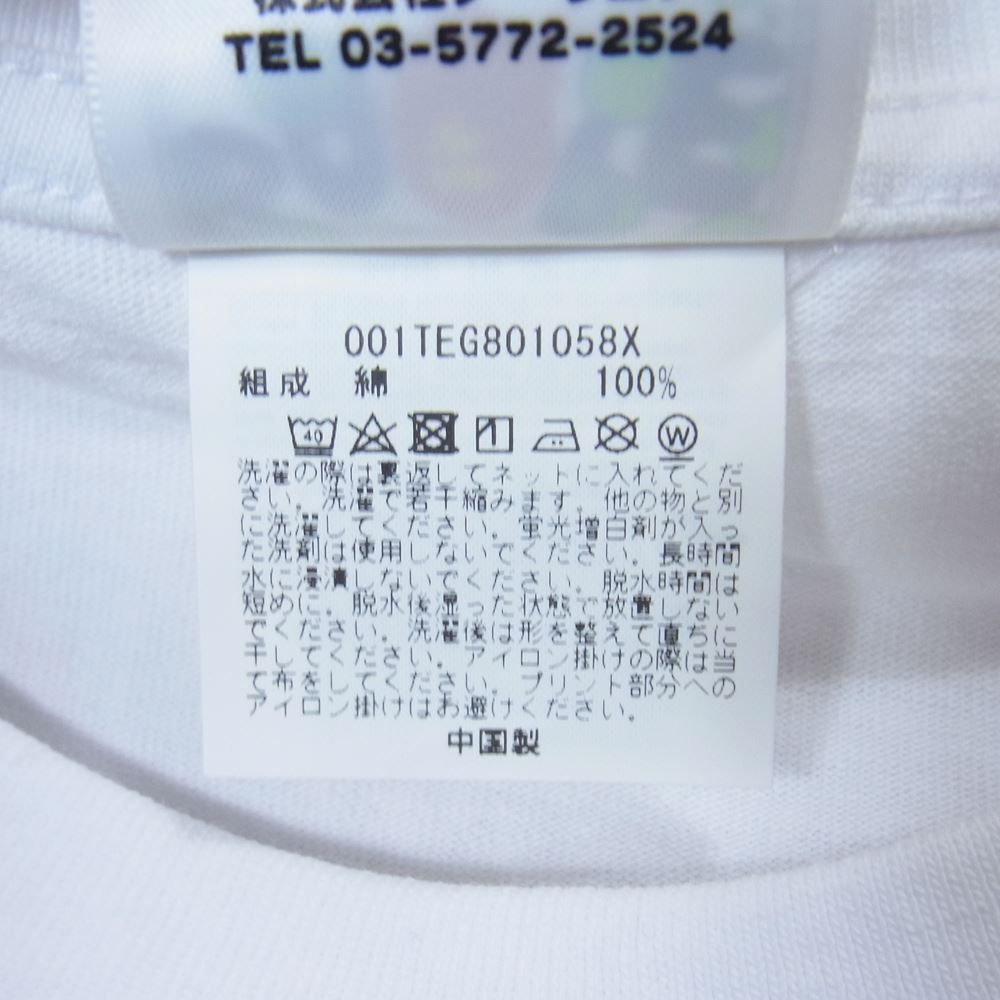 A BATHING APE アベイシングエイプ 20AW BAPE LEOPARD COLLEGE TEE レオパード カレッジ 半袖 Tシャツ ホワイト系 L【新古品】【未使用】【中古】