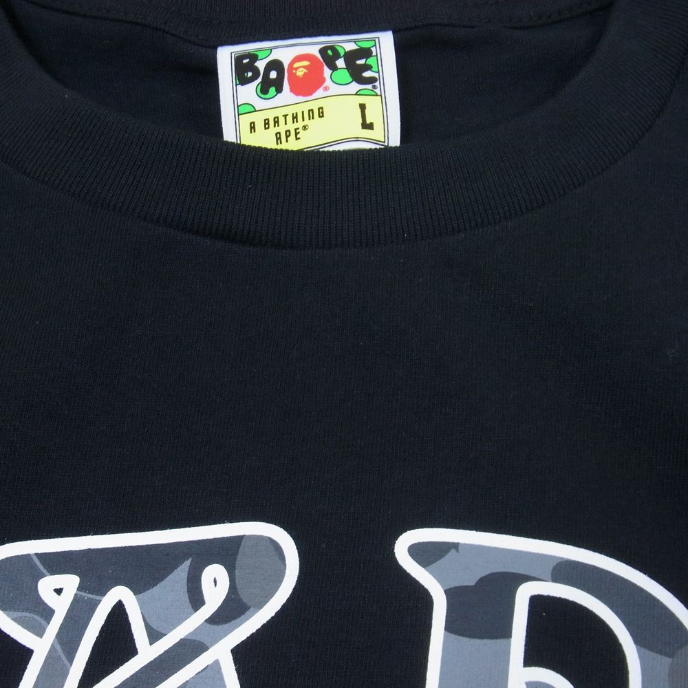 A BATHING APE アベイシングエイプ ABC CAMO BAPE 88 L/S Tee 長袖 ロンT ブラック系 L【新古品】【未使用】【中古】