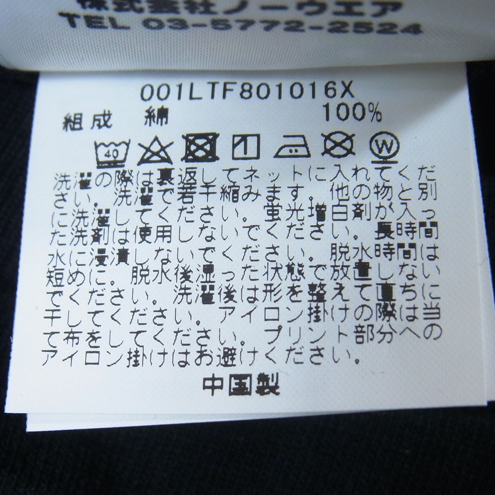 A BATHING APE アベイシングエイプ ABC CAMO BAPE 88 L/S Tee 長袖 ロンT ブラック系 L【新古品】【未使用】【中古】