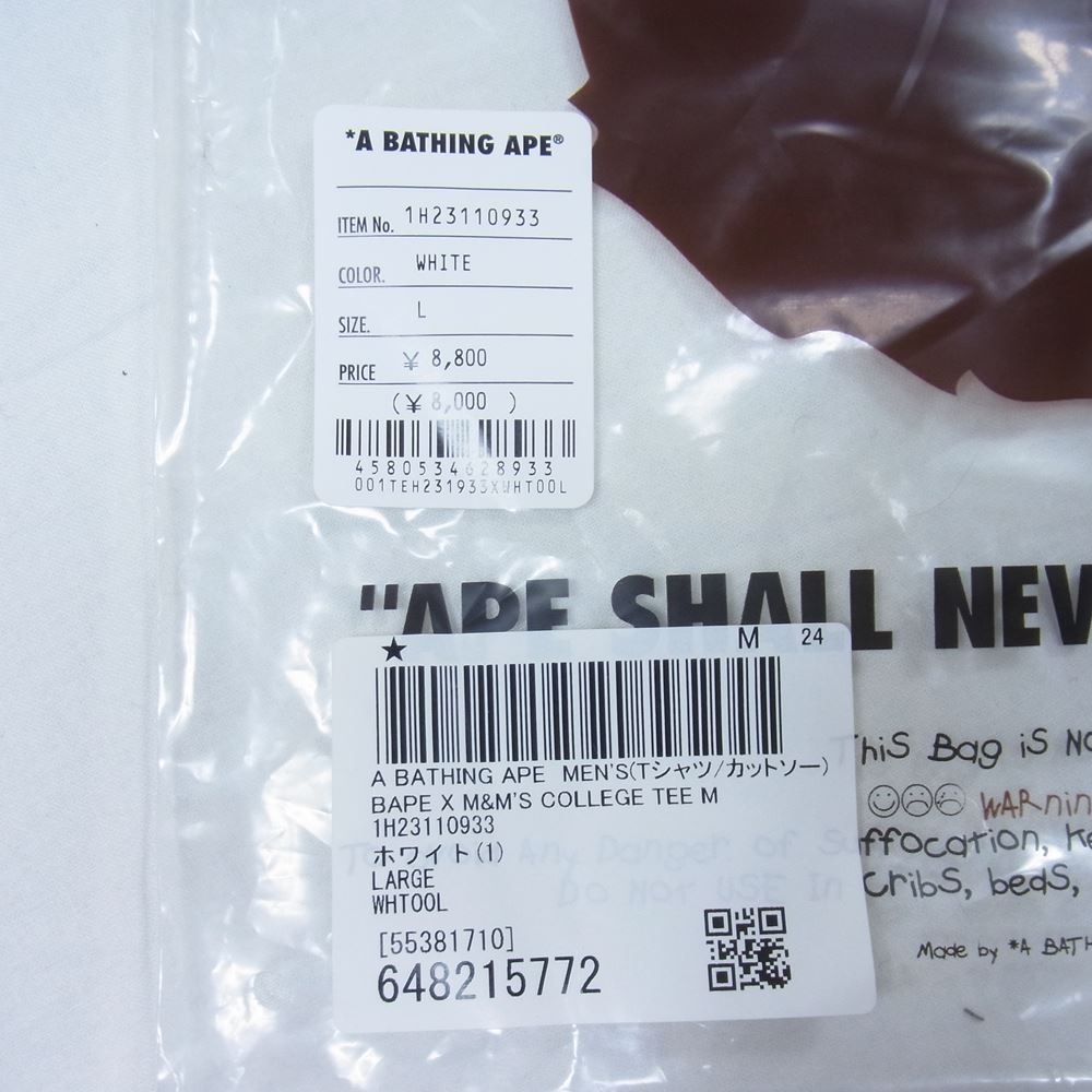 A BATHING APE アベイシングエイプ BAPE X M&M'S COLLEGE TEE エムアンドエム カレッジ 半袖 Tシャツ ホワイト系 L【新古品】【未使用】【中古】