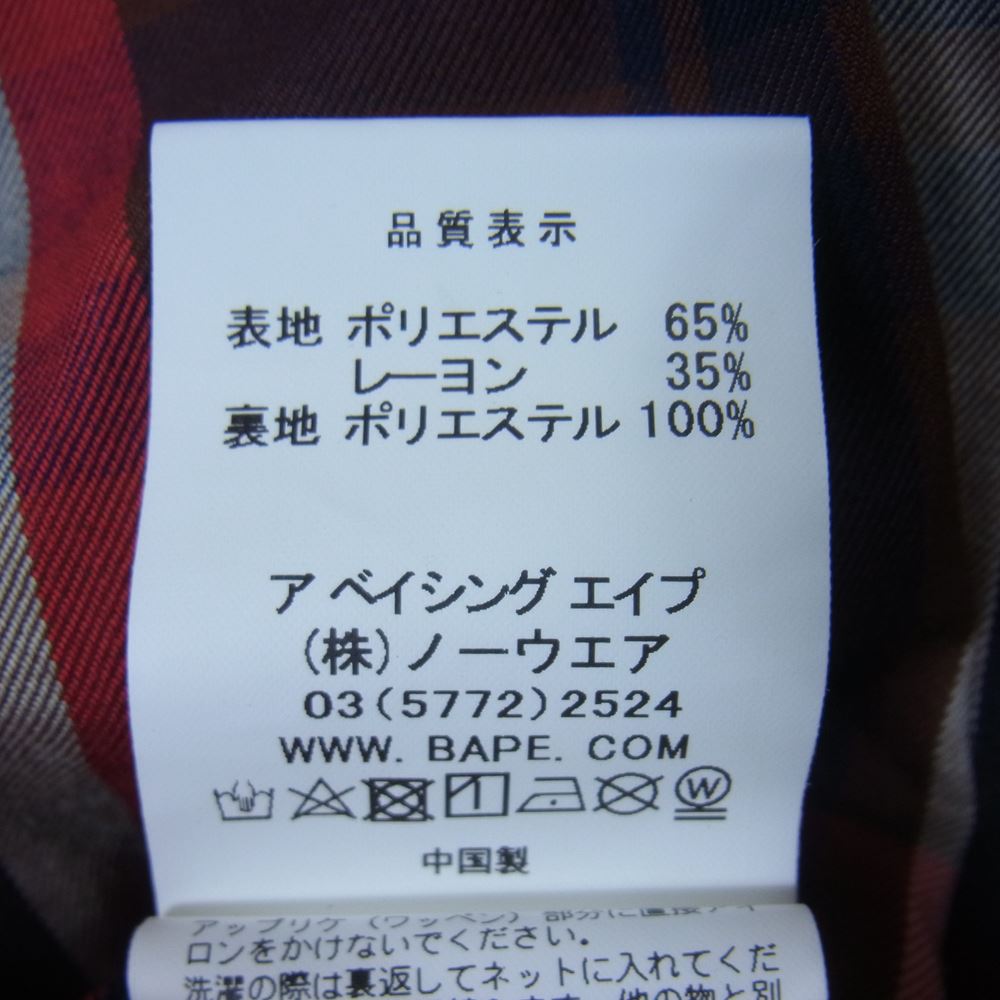 A BATHING APE アベイシングエイプ ロゴワッペン チェック フーデッド ジャケット レッド系 S【中古】