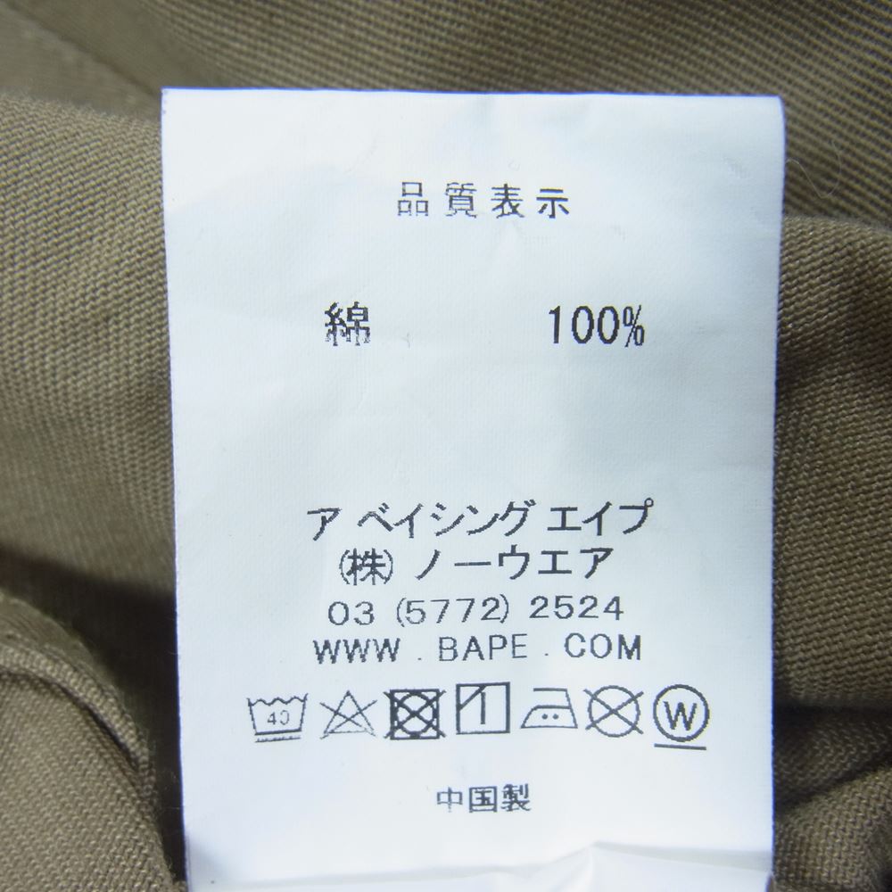 A BATHING APE アベイシングエイプ シャーク パッチ WGM プリント エポレット ミリタリー フード ジャケット ベージュ系 カーキ系 M【中古】