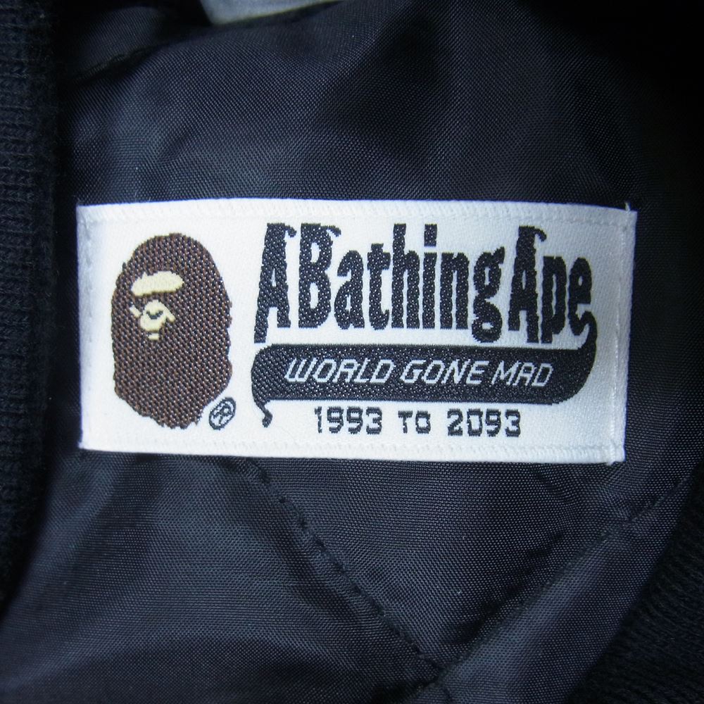 A BATHING APE アベイシングエイプ 001LJG731913X RUSSELL COLLEGE ATHLETIC VARSITY JACKET ラッセル アスレティック パッチワーク スタジアム ジャケット スタジャン  ブラック系 M【中古】