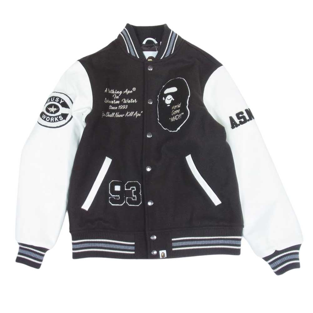 A BATHING APE アベイシングエイプ 22SS  VARSITY JACKET ウール レザー 切替 ロゴ ワッペン スタジアム ヴァーシティ ジャケット スタジャン  ブラウン系 M【美品】【中古】