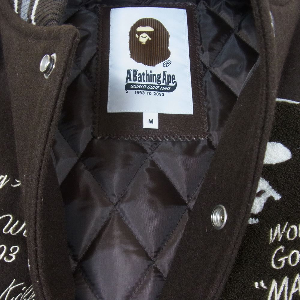 A BATHING APE アベイシングエイプ 22SS  VARSITY JACKET ウール レザー 切替 ロゴ ワッペン スタジアム ヴァーシティ ジャケット スタジャン  ブラウン系 M【美品】【中古】