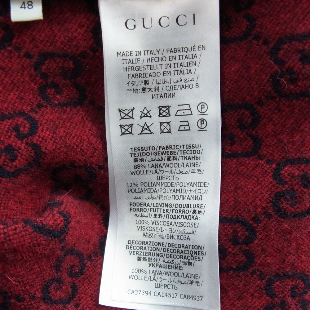GUCCI グッチ GG ジャガード ウール チェスター コート ネイビー系 48【中古】