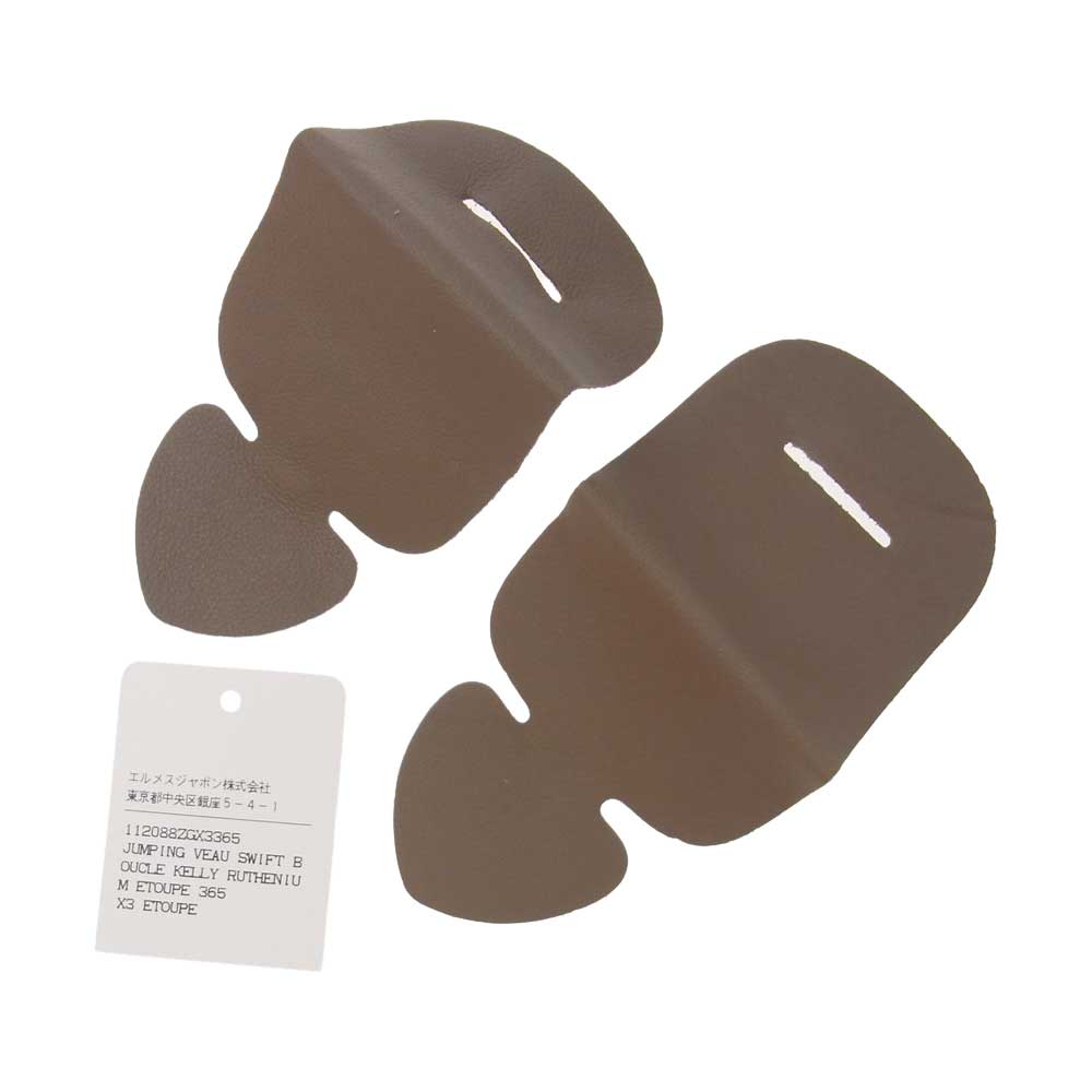 HERMES エルメス ケリー金具 レザー ジャンピング ブーツ エトゥープ ベージュ系 36【中古】