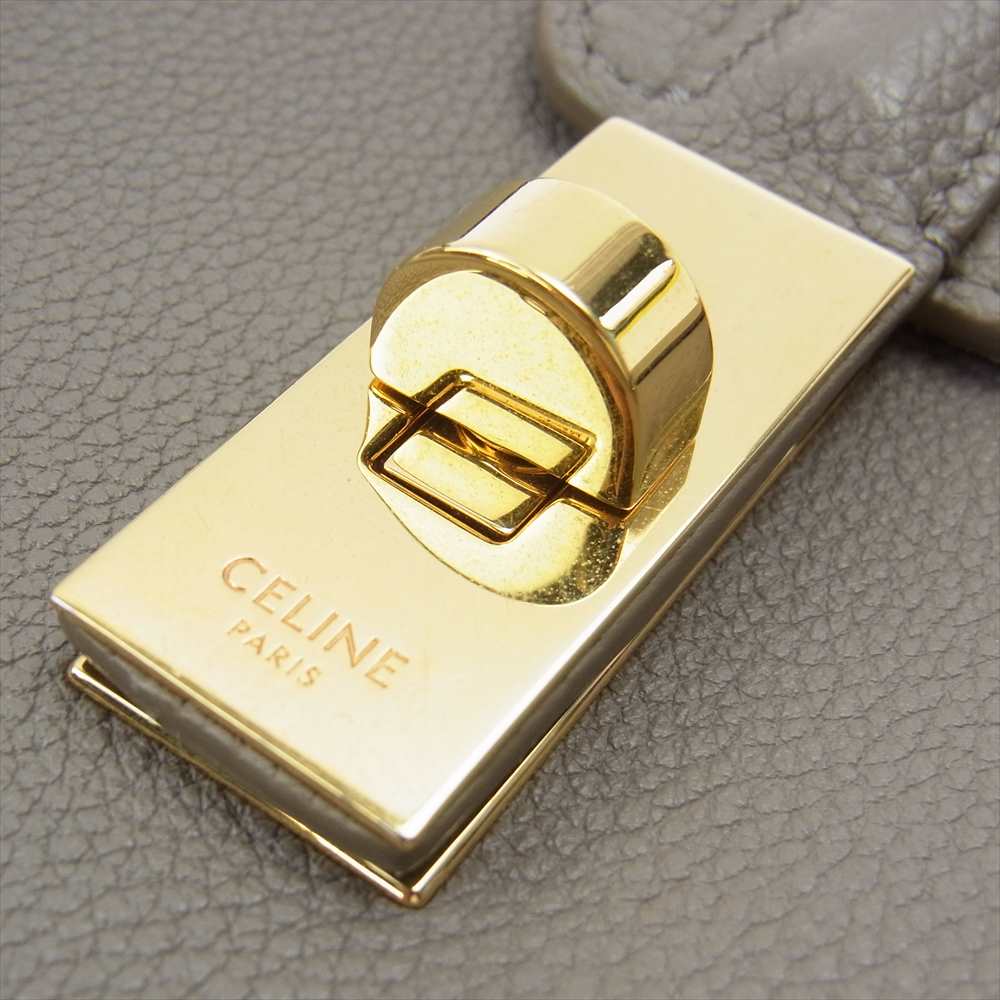CELINE セリーヌ 194043CR4  16 セーズ ラージ サプルグレインドカーフ ソフト ショルダー バッグ ぺブル グレー系【中古】