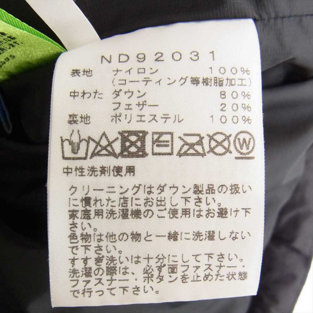 THE NORTH FACE ノースフェイス ND92031 HIM DOWN PARKA ヒムダウン パーカ ダウン ジャケット ブラック系【中古】