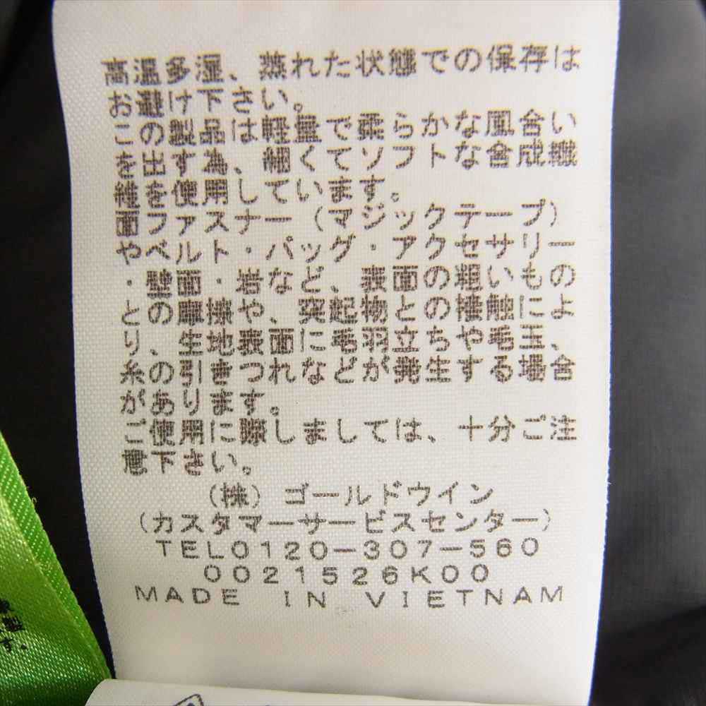 THE NORTH FACE ノースフェイス ND92031 HIM DOWN PARKA ヒムダウン パーカ ダウン ジャケット ブラック系【中古】