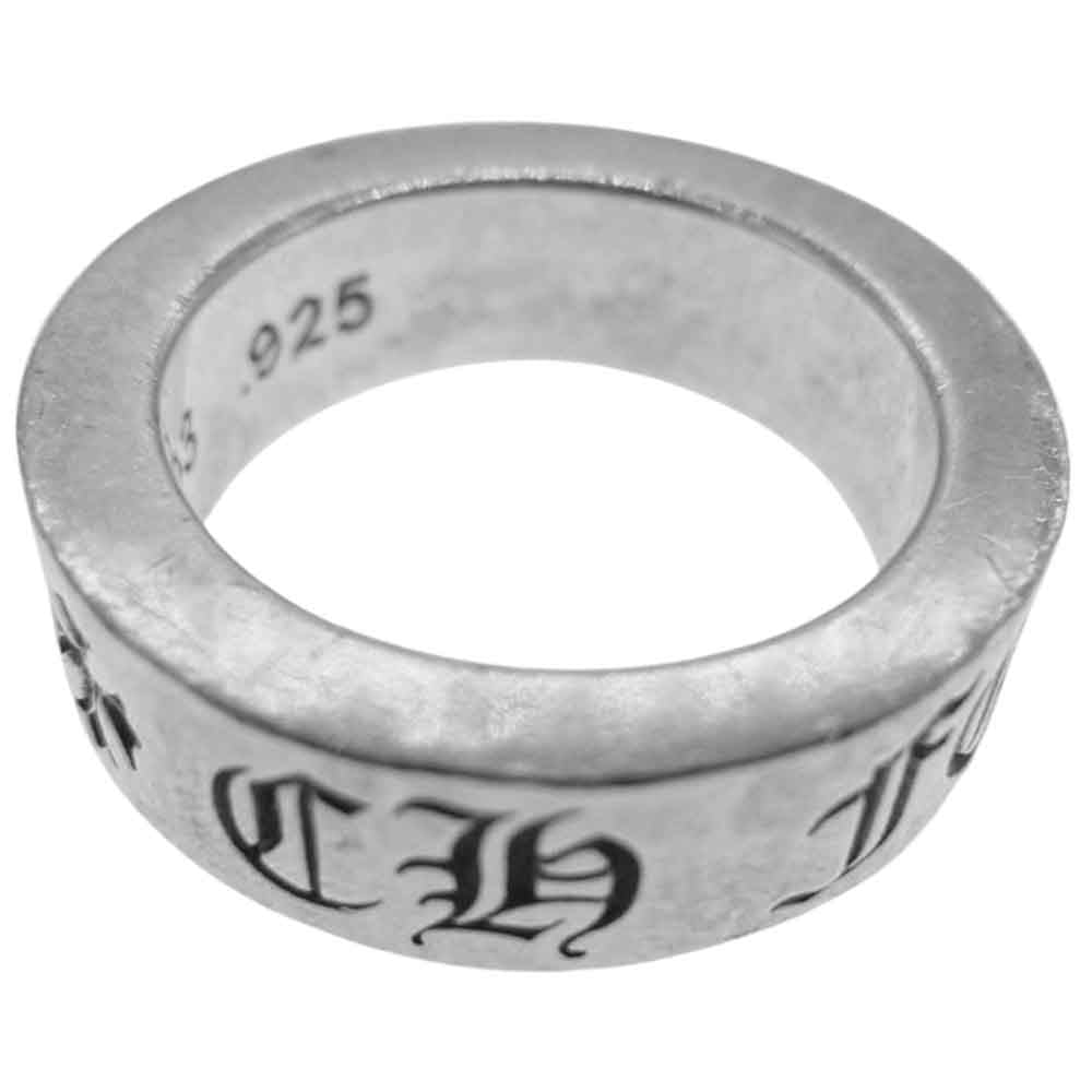 CHROME HEARTS クロムハーツ（原本無） 6ｍｍ FOREVER SPACER フォーエバー スペーサー リング シルバー系 7号【中古】