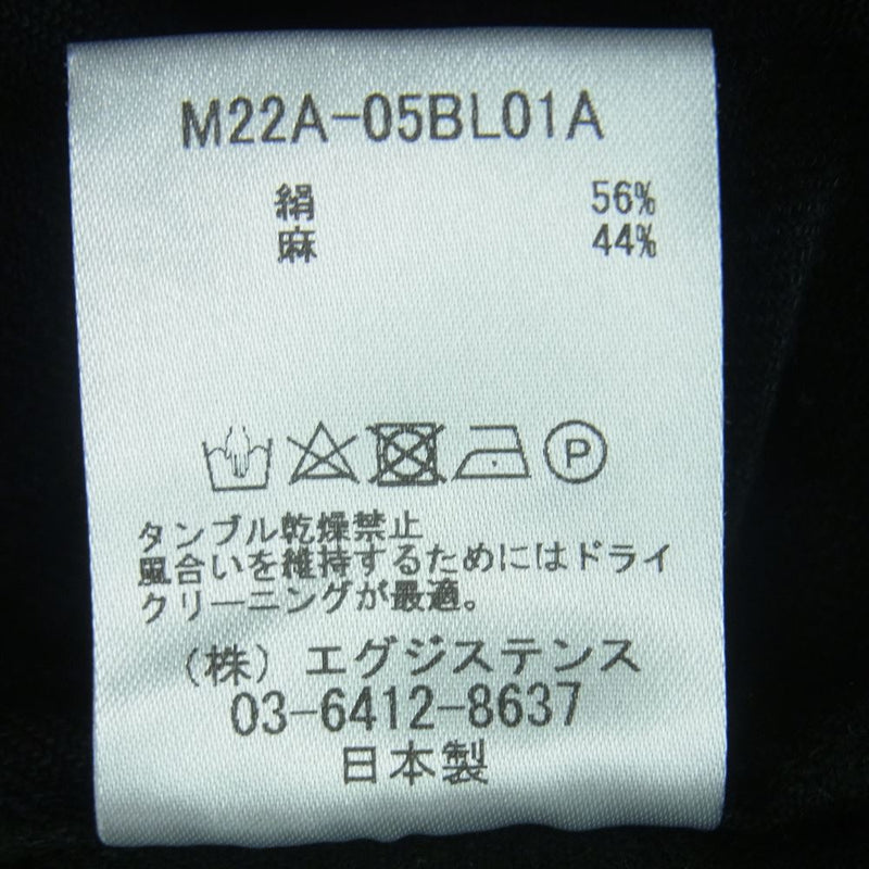 marka マーカ M22A-05BL01A ZIP UP VEST SILK LINEN TWILL シルクリネン ツイル ジップアップ ベスト ブラック系 2【中古】