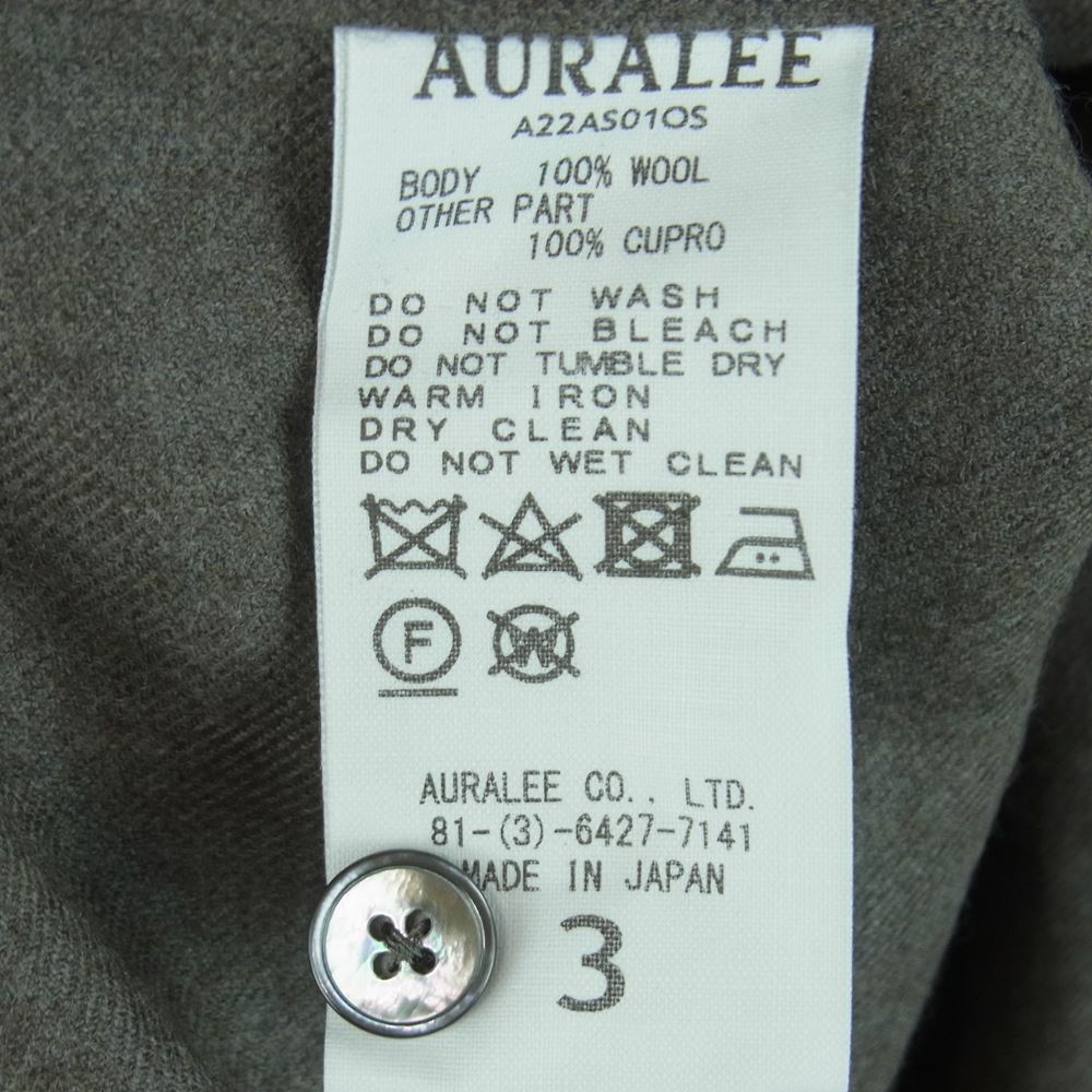 AURALEE オーラリー A22AS01OS SUPER LIGHT WOOL SHIRTS スーパーライト ウール シャツ 長袖 グレー系 3【美品】【中古】