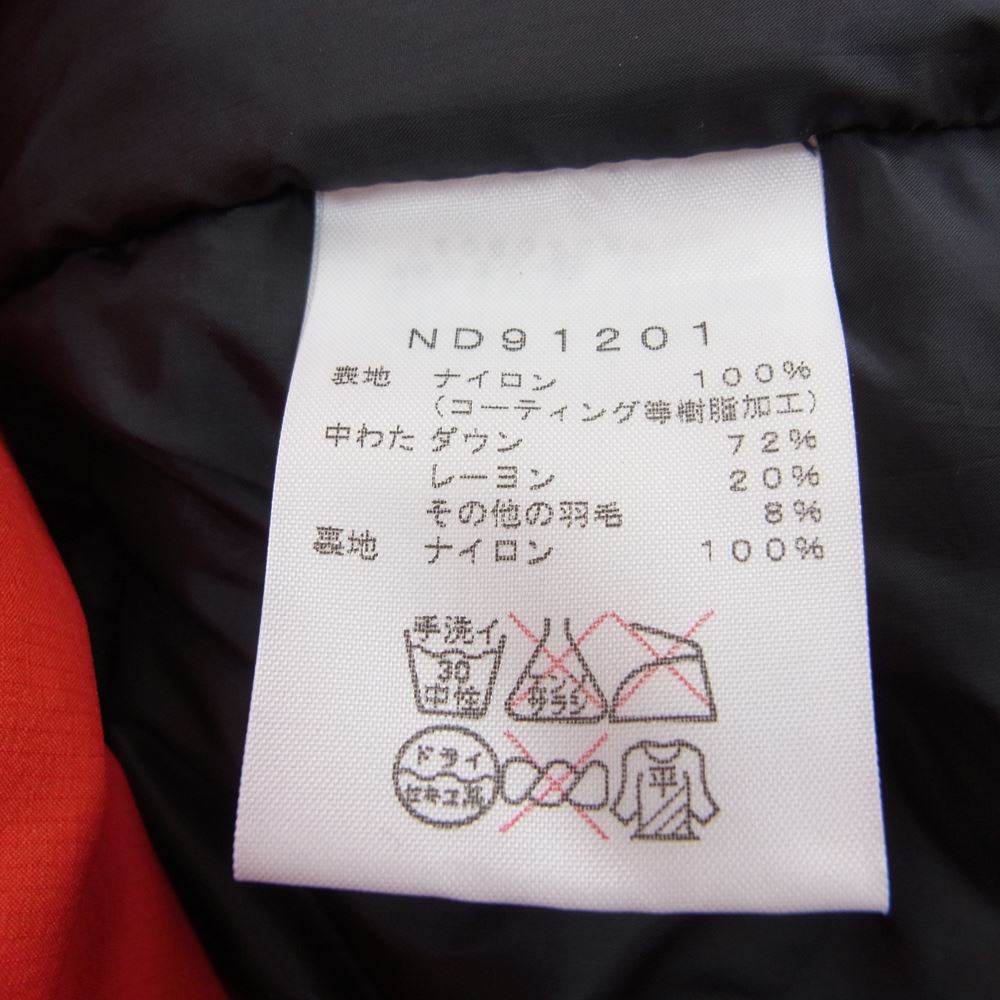 THE NORTH FACE ノースフェイス ND91201 Baltro Light Jacket バルトロ ライト ジャケット ダウン ジャケット レッド系 L【中古】