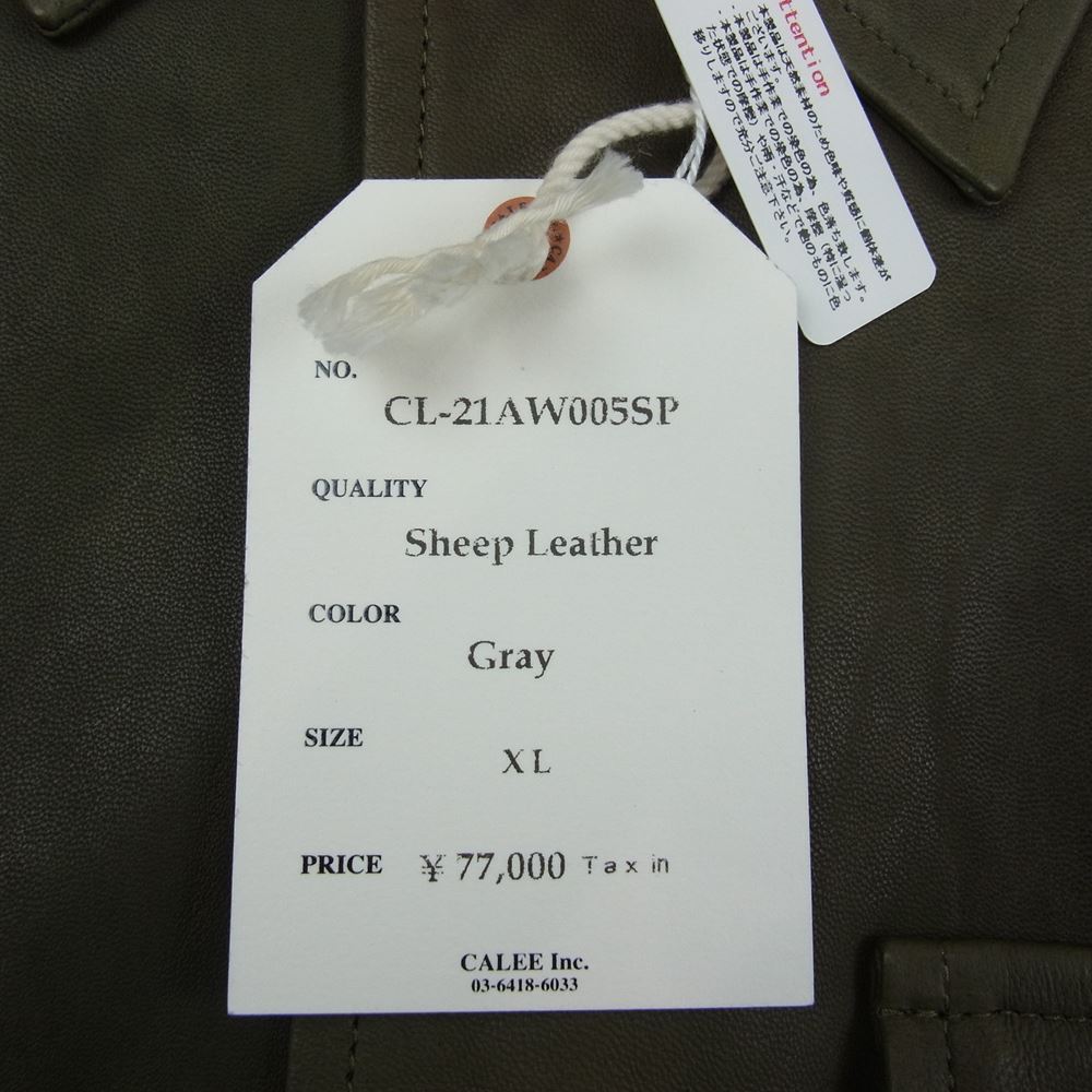 CALEE キャリー 21AW 21AW005SP skin shirt jacket シープスキン