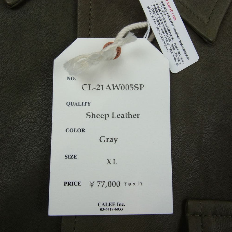 CALEE キャリー 21AW 21AW005SP skin shirt jacket シープスキン シャツ ジャケット グレー系 XL【極上美品】【中古】