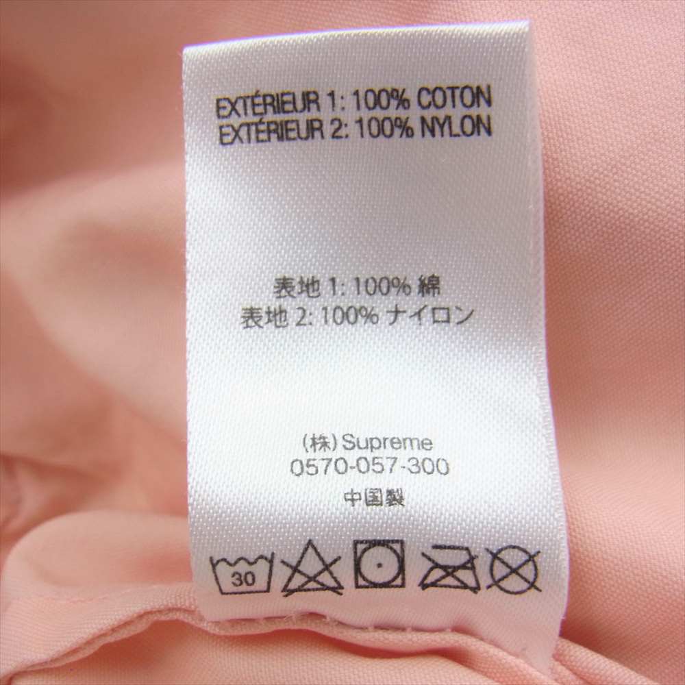 Supreme シュプリーム 21SS Mesh Pocket Belted Cargo Pant メッシュ ポケット カーゴパンツ ピンク系 S【中古】