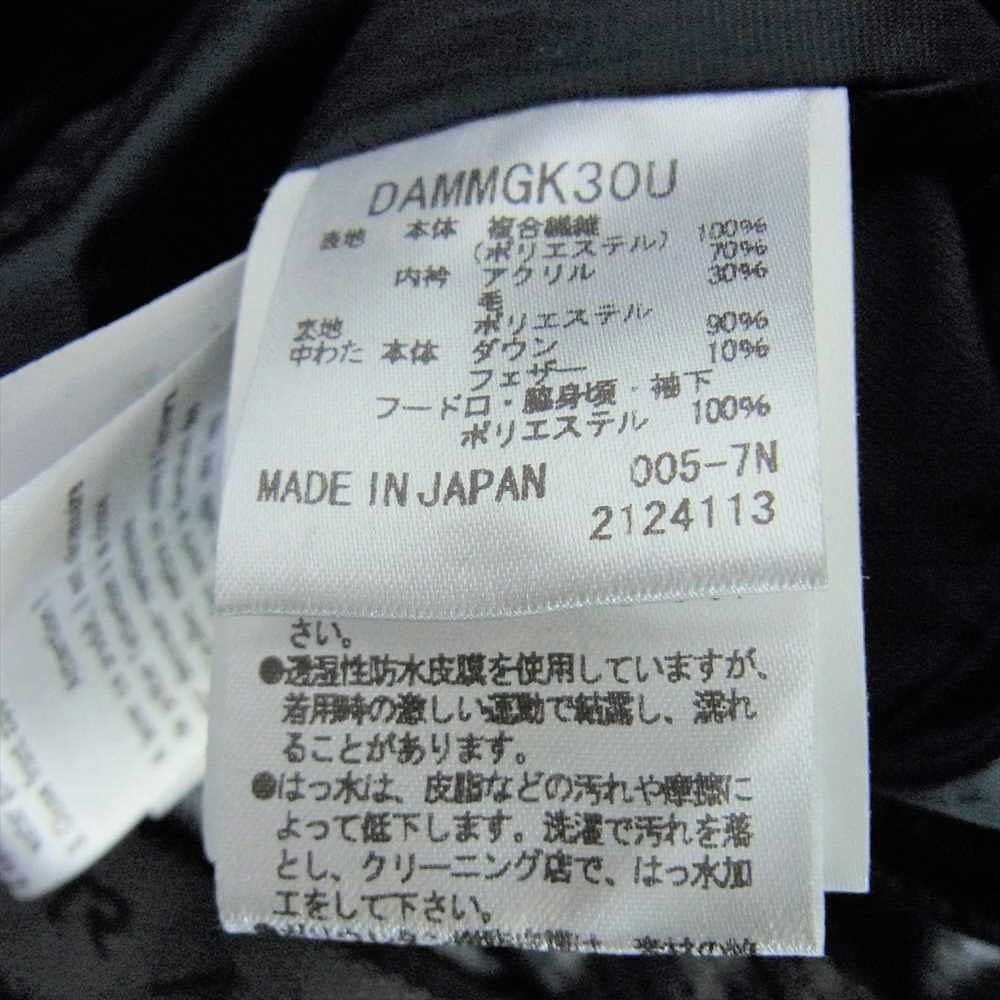 DESCENTE デサント DAMMGK30U 水沢ダウン MOUNTAINEER マウンテニア フーディ ダウン ジャケット ネイビー系 L【中古】