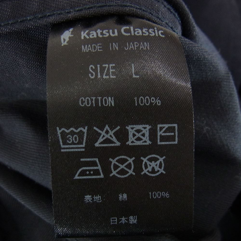 PORTER CLASSIC ポータークラシック 21AW SATCHMO CHINOS サッチモ チノ タック トラウザー スラックス パンツ ネイビー系 L【中古】