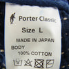 PORTER CLASSIC ポータークラシック 18SS SASHIKO LIGHT MEN’S PANTS サシコ ライト メンズ イージー パンツ ネイビー系 L【中古】