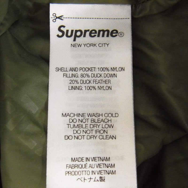 Supreme シュプリーム  22AW GORE-TEX 700-Fill Down Parka ゴアテックス ダウン パーカ ジャケット オリーブ系 XL【極上美品】