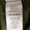 Supreme シュプリーム 22AW GORE-TEX 700-Fill Down Parka ゴアテックス ダウン パーカ ジャケット オリーブ系 XL【極上美品】【中古】