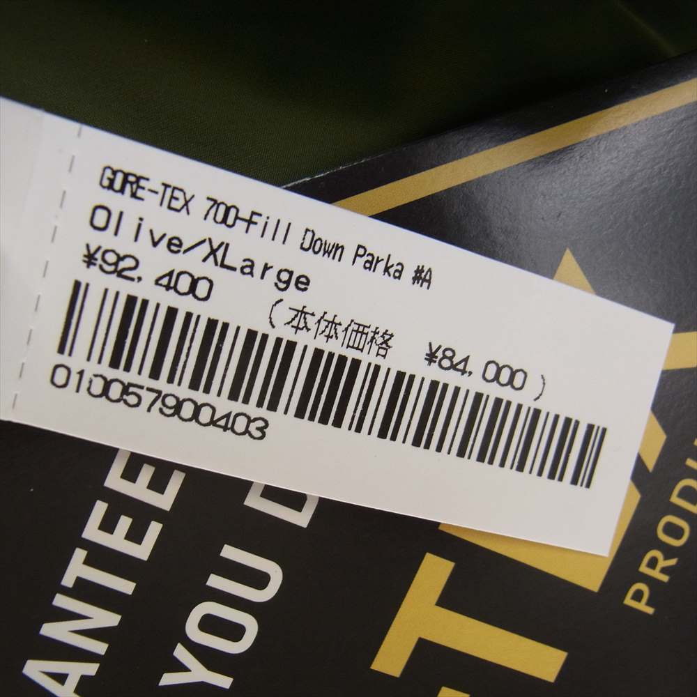Supreme シュプリーム 22AW GORE-TEX 700-Fill Down Parka ゴアテックス ダウン パーカ ジャケット オリーブ系 XL【極上美品】【中古】