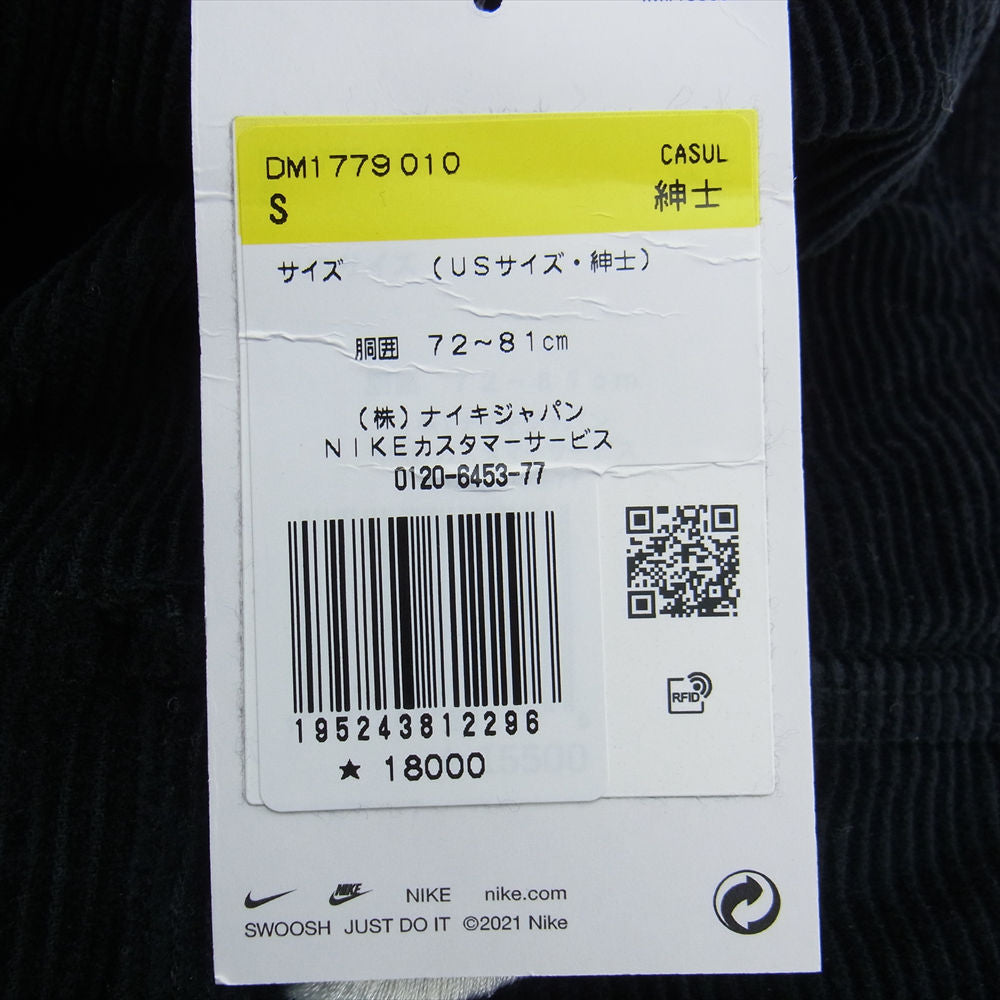 Supreme シュプリーム 22SS × NIKE Arc Corduroy Cargo Pant ナイキ コーデュロイ カーゴパンツ ブラック系 S【中古】